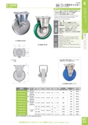 catalog_image