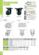 catalog_image