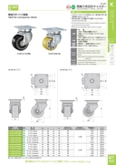 catalog_image