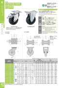 catalog_image