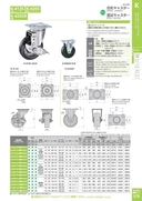 catalog_image
