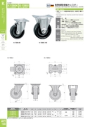 catalog_image