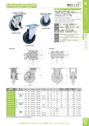 catalog_image