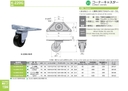 catalog_image