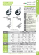 catalog_image