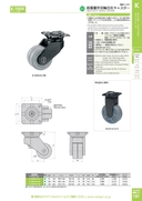 catalog_image
