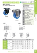 catalog_image