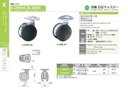 catalog_image