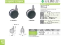 catalog_image
