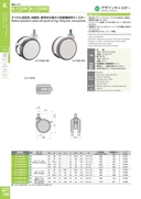 catalog_image