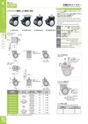 catalog_image