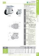 catalog_image