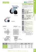catalog_image