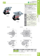 catalog_image
