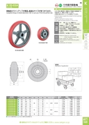 catalog_image