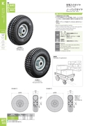 catalog_image