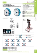 catalog_image