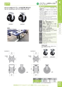 catalog_image