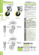 catalog_image