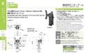 catalog_image