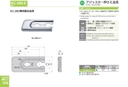 catalog_image