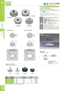 catalog_image
