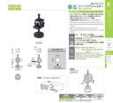 catalog_image