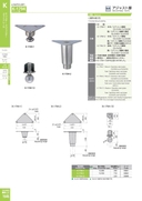 catalog_image