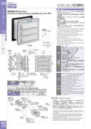 catalog_image