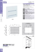 catalog_image