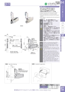 catalog_image