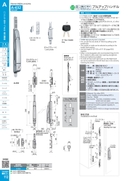 catalog_image