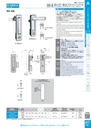 catalog_image