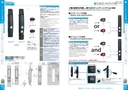 catalog_image