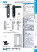 catalog_image
