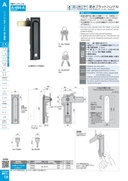 catalog_image