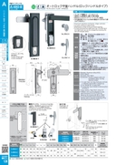 catalog_image