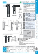catalog_image