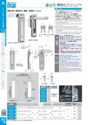 catalog_image
