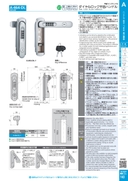 catalog_image