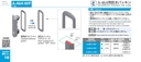 catalog_image