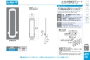 catalog_image