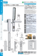 catalog_image