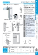 catalog_image
