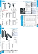 catalog_image