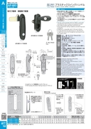 catalog_image