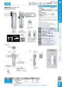 catalog_image