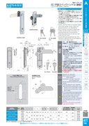 catalog_image