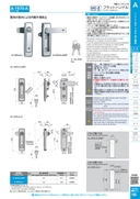 catalog_image