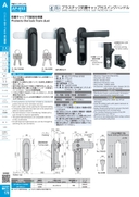 catalog_image